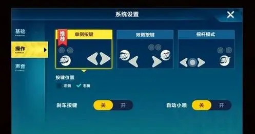 qq飞车许愿哪个宠物有特殊技能