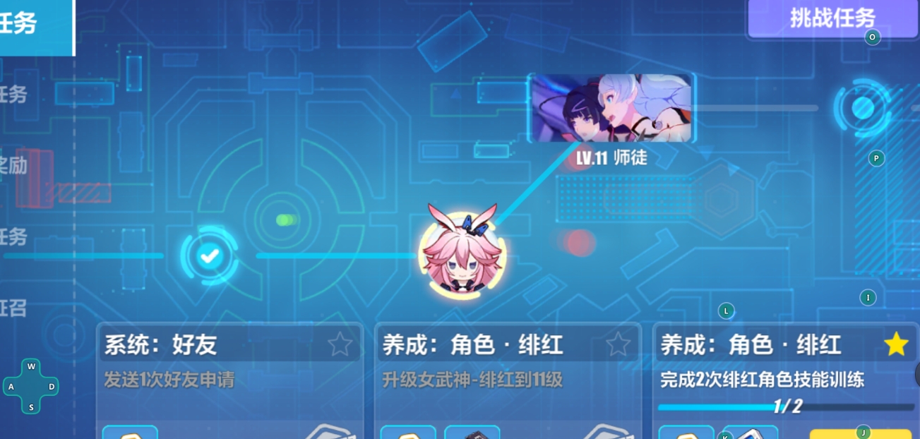 崩坏3劫灭无烬攻略需要注意什么