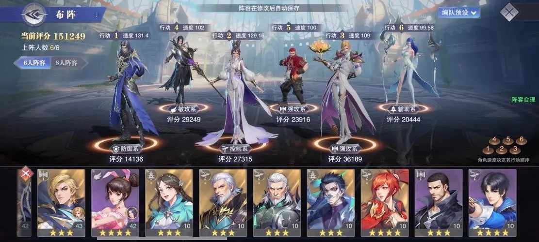 斗罗大陆能否告诉我得到双生武魂的方法