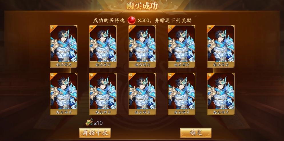 请问如何完全清除放开那三国3专属游戏