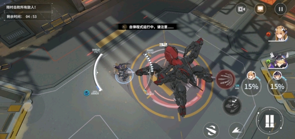 终末阵线伊诺贝塔阵容应该如何布置