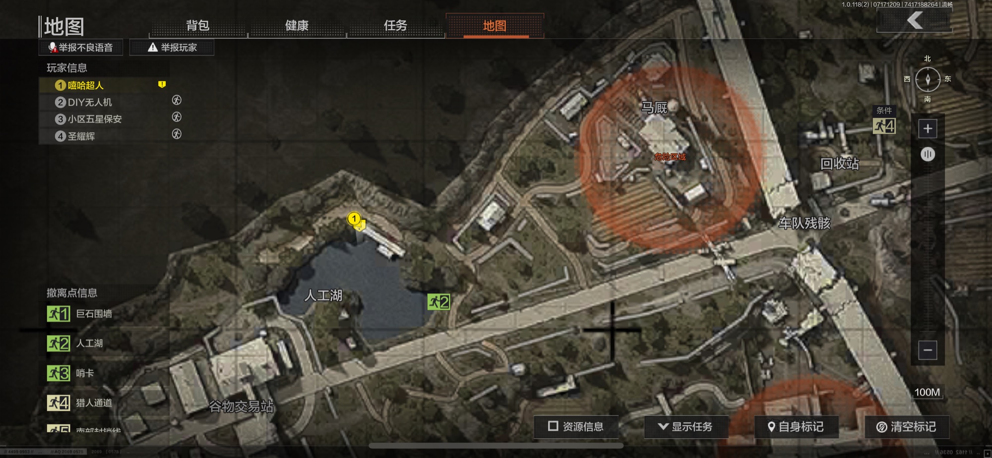 在暗区突围中疑似能赚大钱的地图是哪个 在暗区突围中疑似能赚大钱的地图是哪个