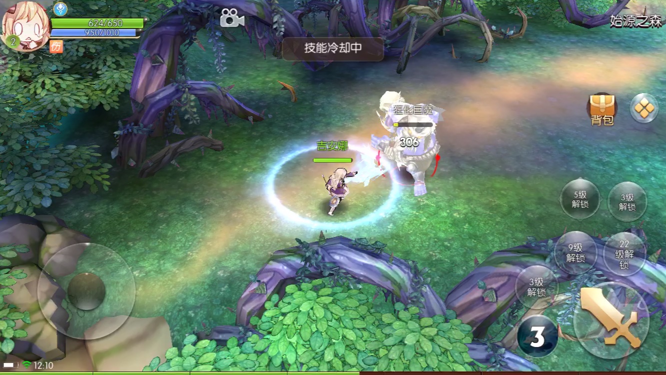 如何让风之大陆精灵喜欢自己养育