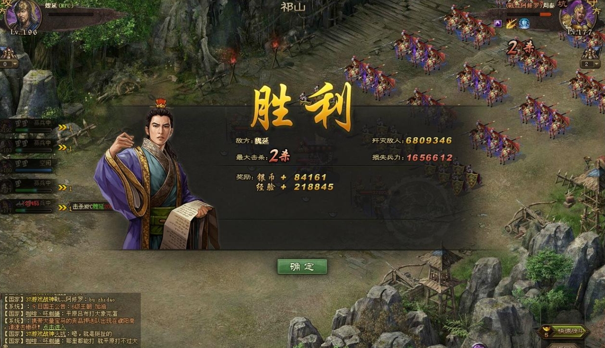 清洗后的攻城掠地御宝技能是否可重复使用
