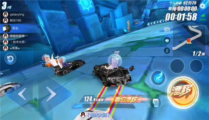 怎样训练qq飞车新手技术才会更快进步 怎样训练qq飞车新手技术才会更快进步