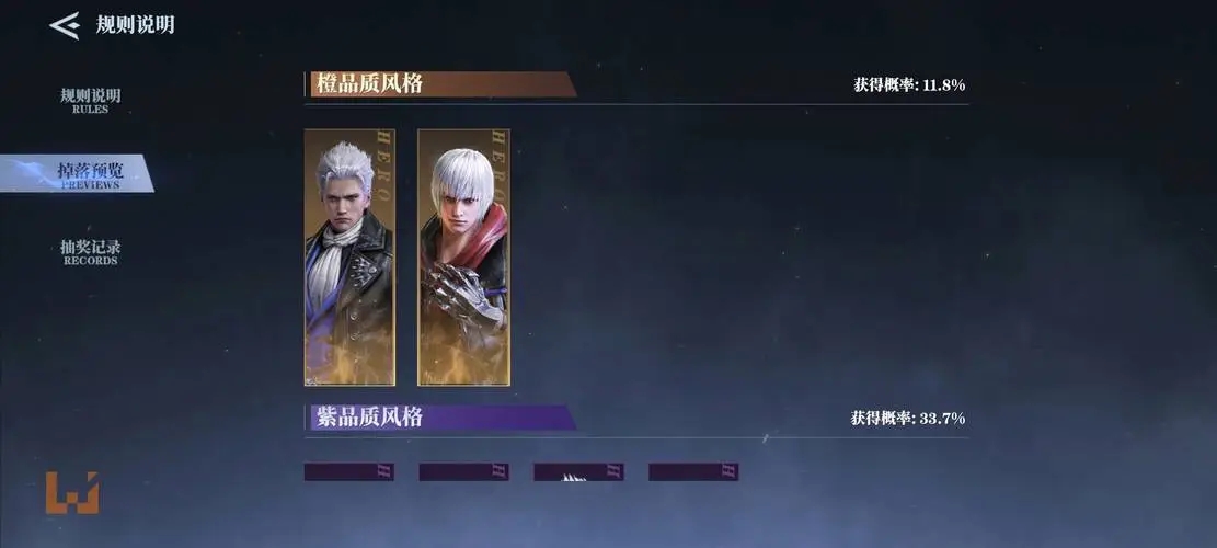 维吉尔在鬼泣巅峰之战中需要准备哪些魔卡 维吉尔在鬼泣巅峰之战中需要准备哪些魔卡