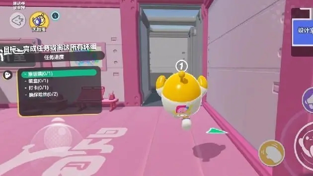 蛋仔派对阴阳婚地图攻略有哪些注意事项 蛋仔派对阴阳婚地图攻略有哪些注意事项