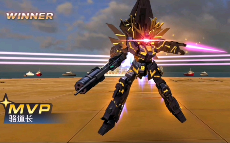 敢达争锋对决军衔晋级是否需要达到一定条件