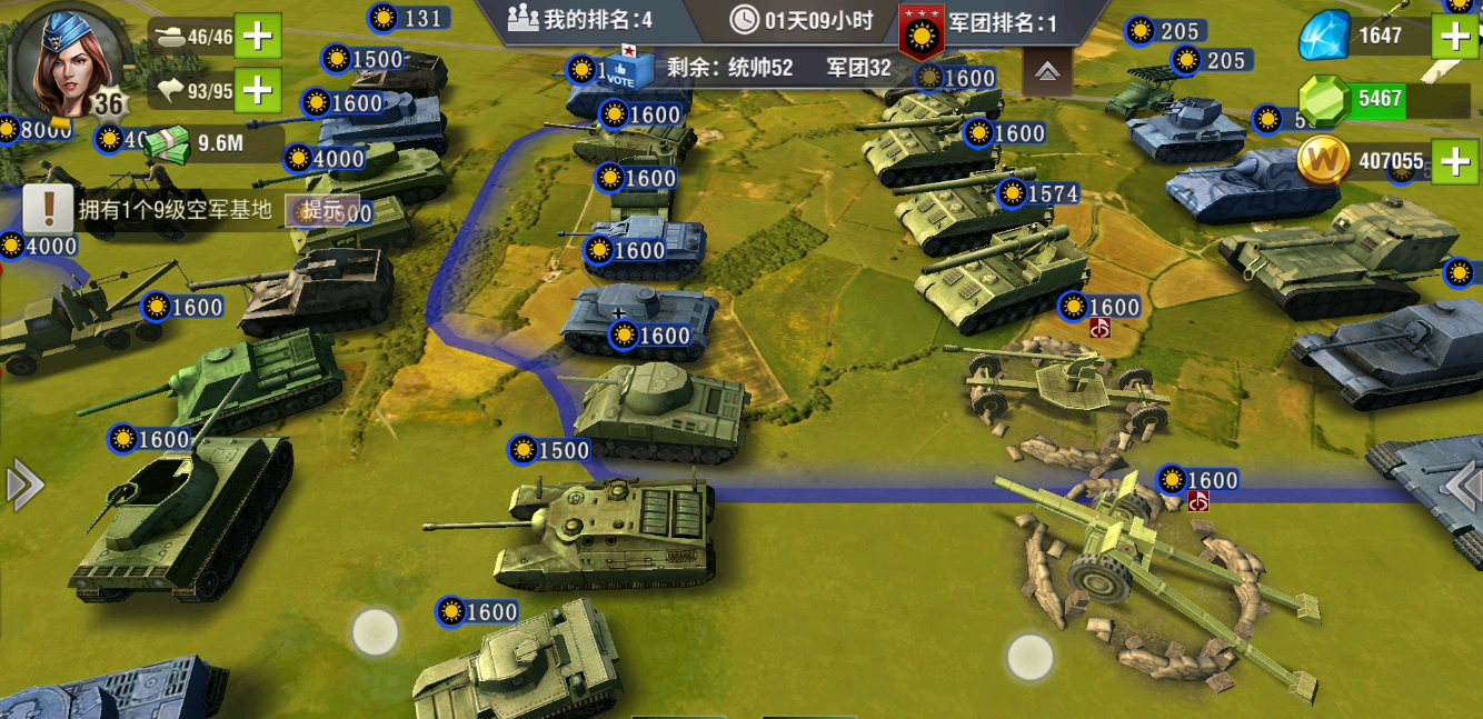 如何获得二战风云2中的高级部队 如何获得二战风云2中的高级部队