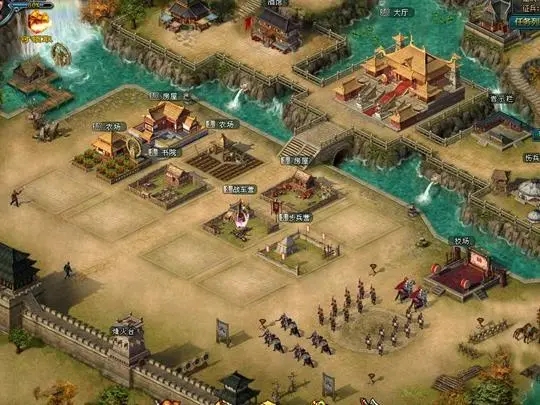 帝王三国将领转到主封的方式有哪些
