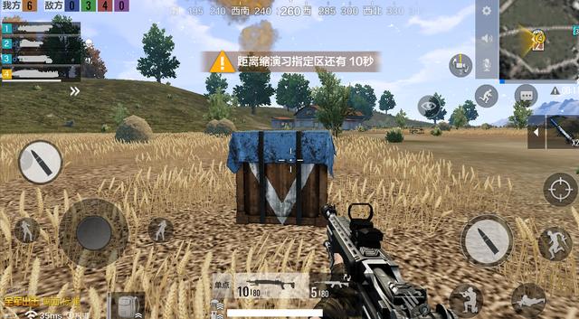 绝地求生游戏中车库出口在哪里