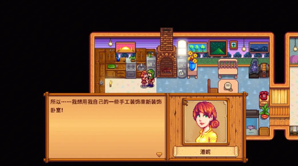 星露谷物语巨大作物在游戏中有什么意义 星露谷物语巨大作物在游戏中有什么意义