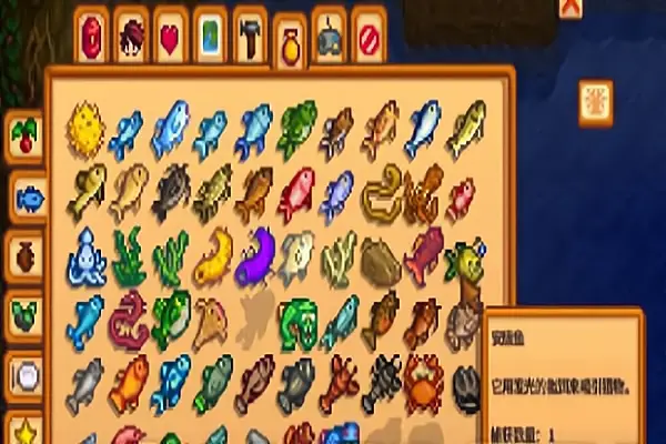 请问星露谷物语里的铁匠怎么寻找