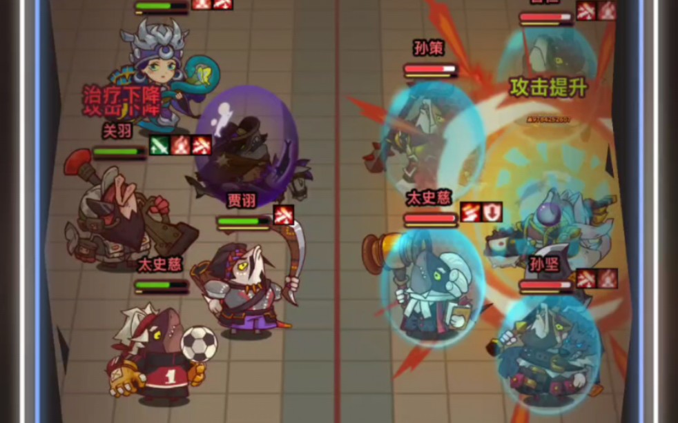 如何优化咸鱼之王的阵容搭配