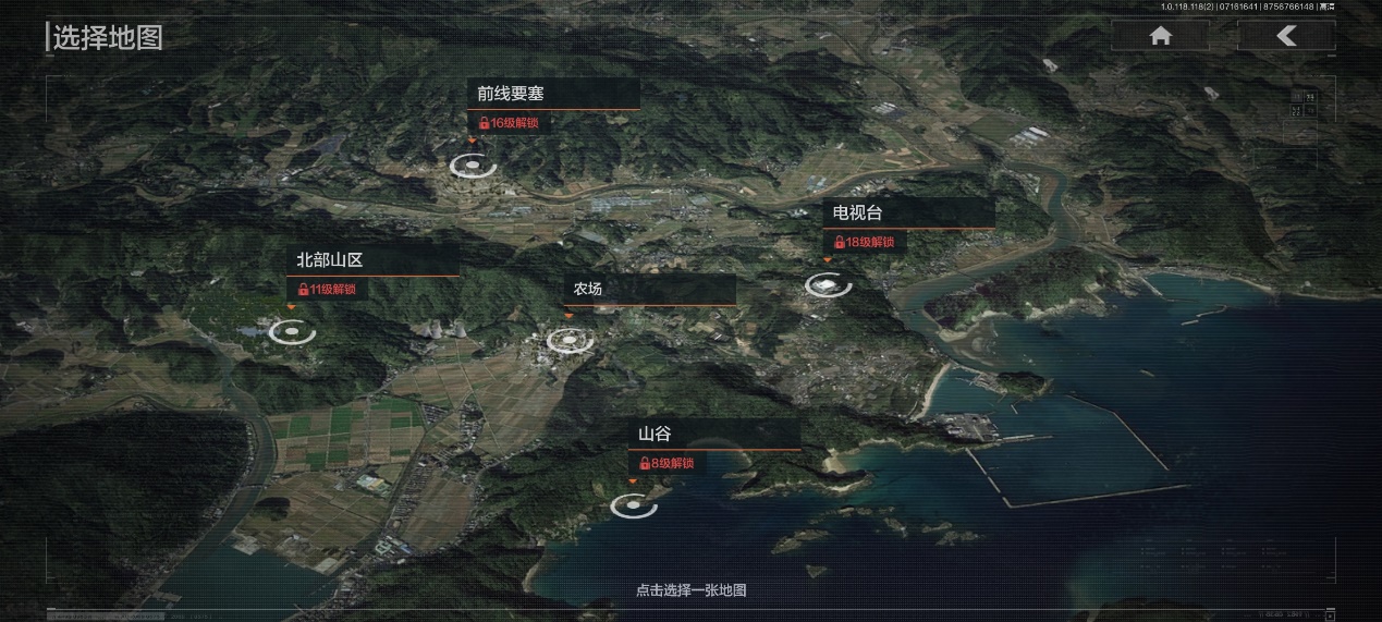 暗区突围狙击枪能否定点打击