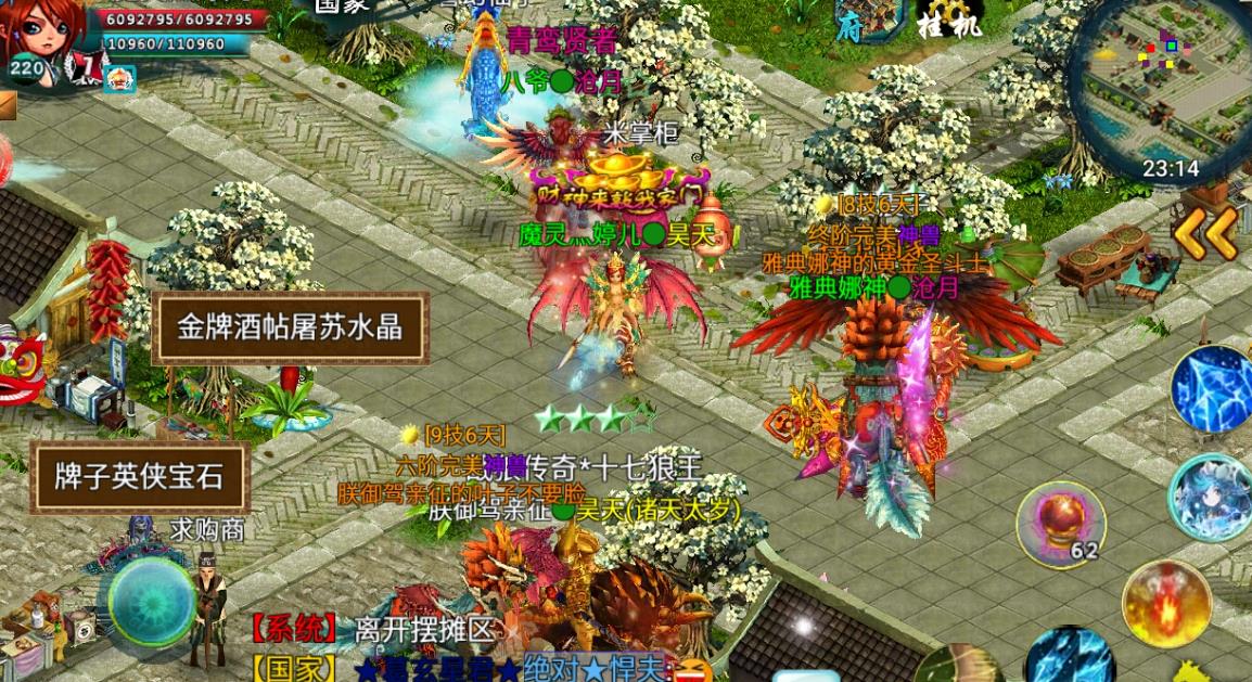 忘仙宝宝的天赋技能是否与其他宝宝不同