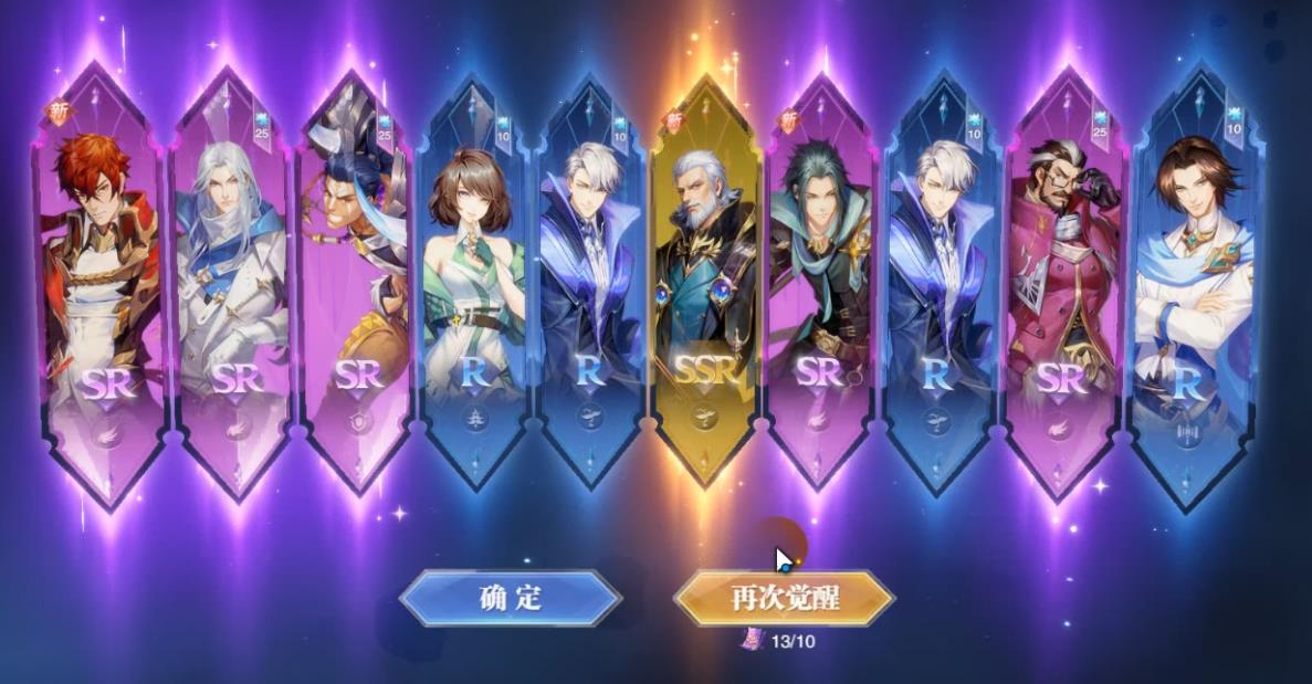 在斗罗大陆魂师对决中魂师们是如何决斗的