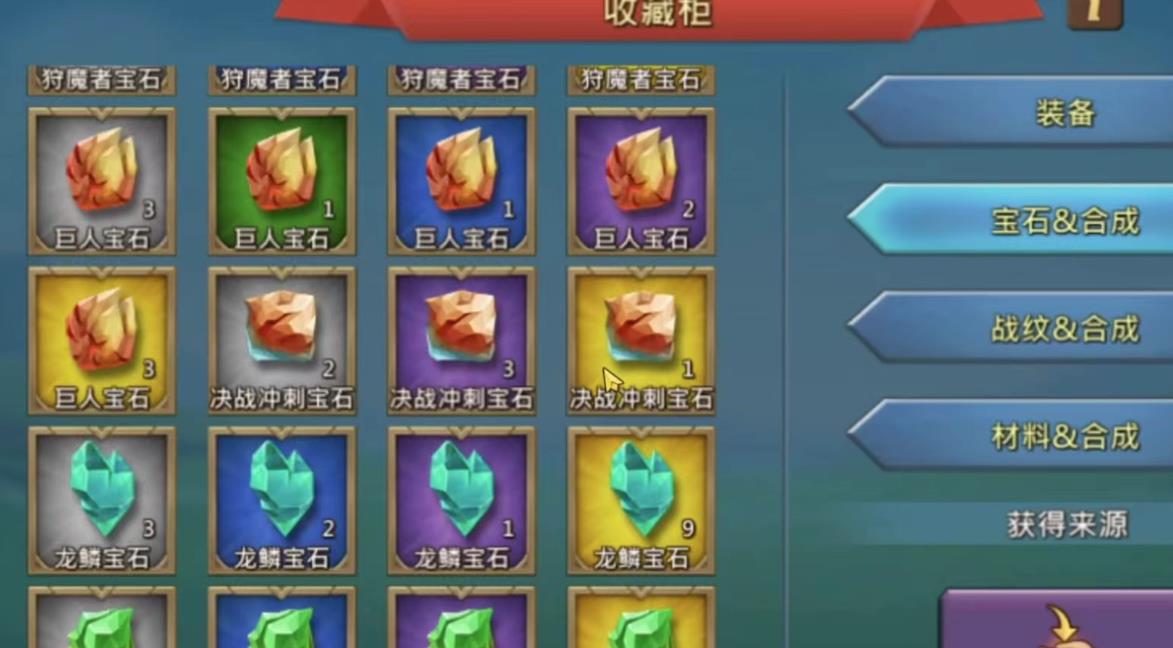 王国纪元边境之门攻略214遇到了什么困难