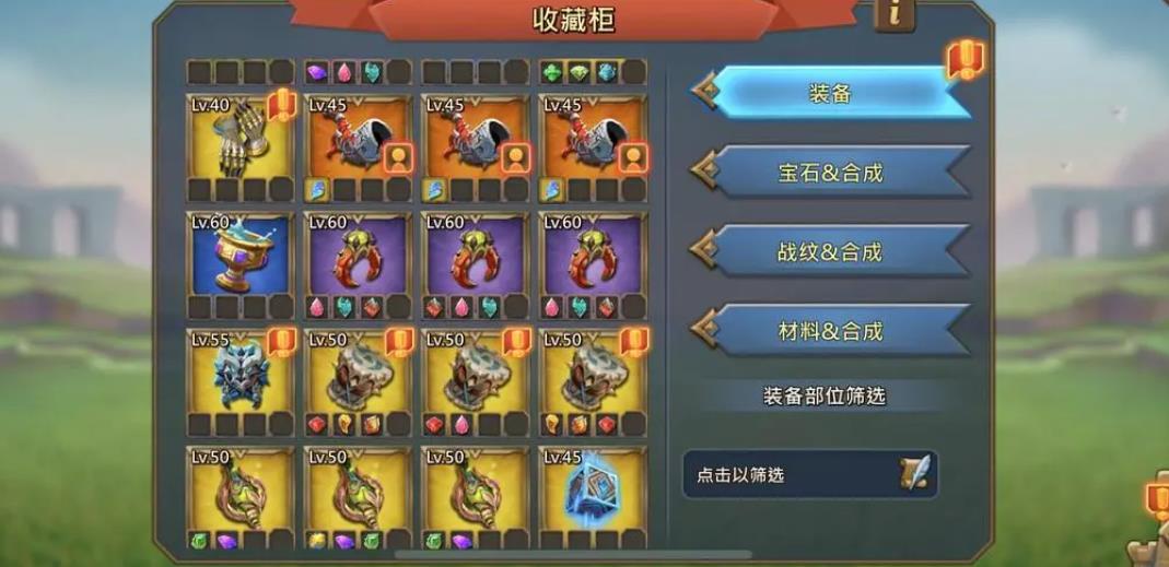 王国纪元边境之门攻略214遇到了什么困难