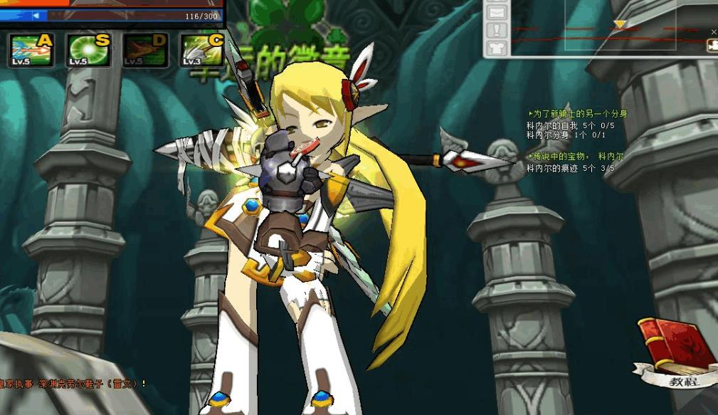 艾尔战记驯化草在游戏中如何利用