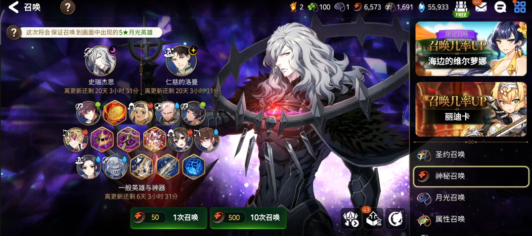 第七史诗木13有何攻略技巧
