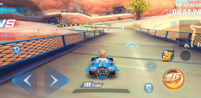 qq飞车超能模式有几种模式