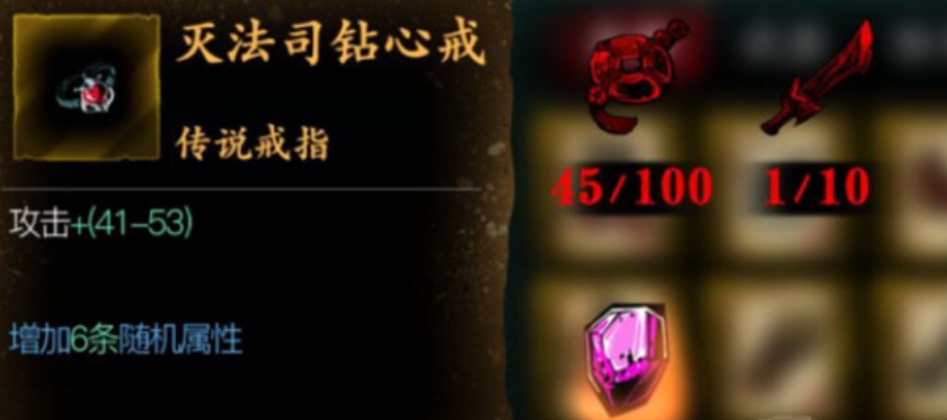如何快速完成影之刃3转职任务
