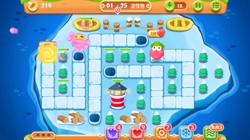 如何在保卫萝卜2中购得萝卜币 如何在保卫萝卜2中购得萝卜币