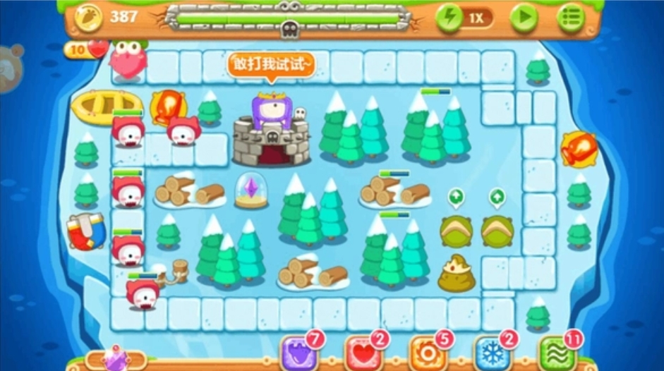 需要什么策略才能过保卫萝卜2第35关 需要什么策略才能过保卫萝卜2第35关