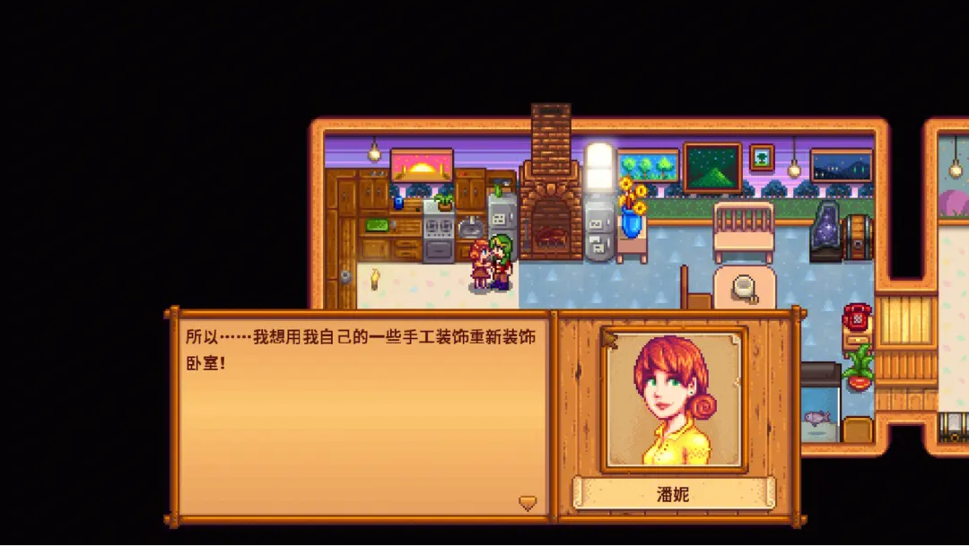 如何在星露谷物语第一年夏天轻松赚到金钱 如何在星露谷物语第一年夏天轻松赚到金钱