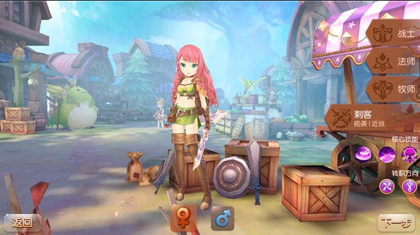 如何合理地斩邪加点是在风之大陆觉醒中的关键