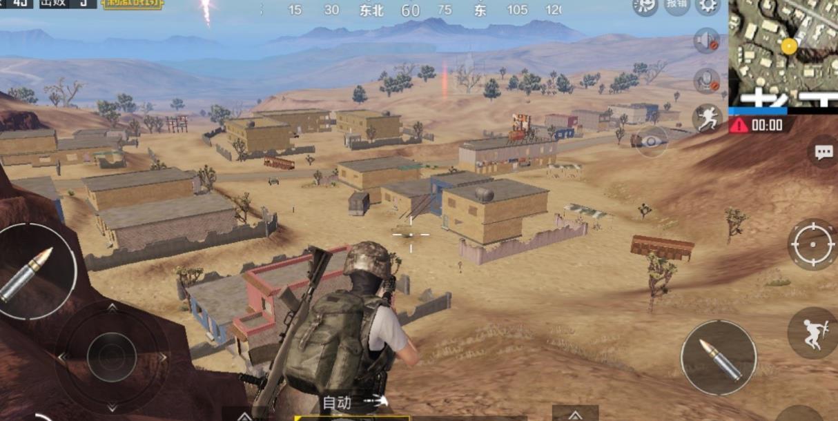 水母出现在绝地求生刺激战场吗 水母出现在绝地求生刺激战场吗