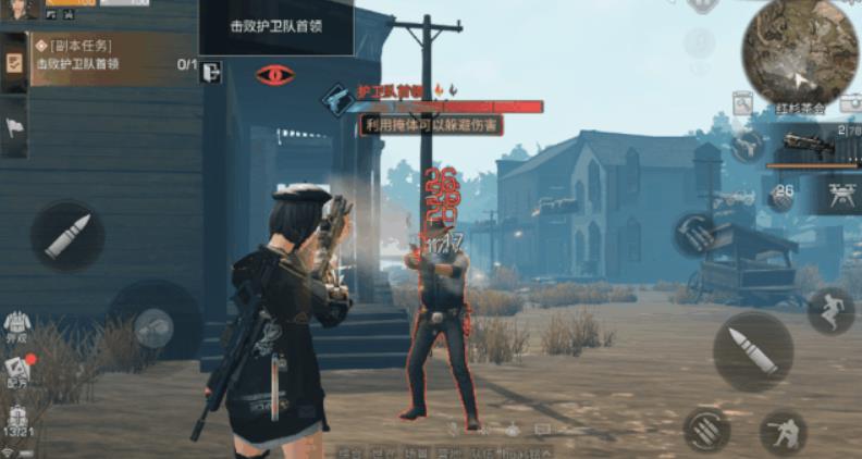 明日之后多纳尔电磁机枪怎么获得 明日之后多纳尔电磁机枪怎么获得