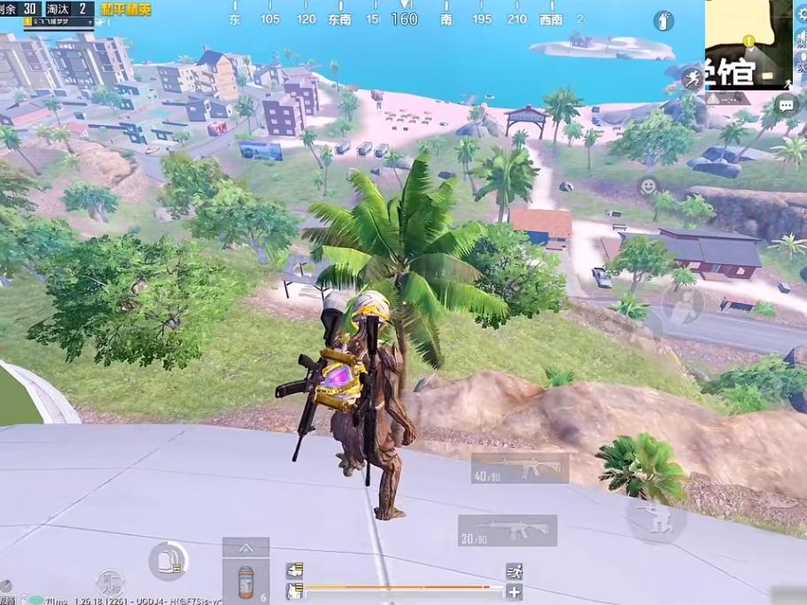 和平精英信号圈的刷新规则是否随机的 和平精英信号圈的刷新规则是否随机的