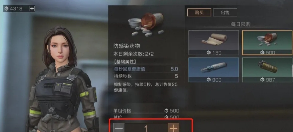 明日之后亚述丘陵哪儿的怪物多 明日之后亚述丘陵哪儿的怪物多