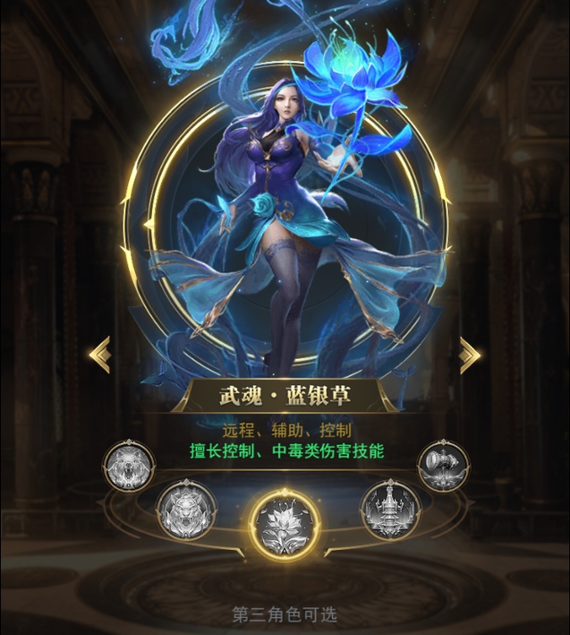 斗罗大陆神王游戏柜的摆放要注意哪些问题