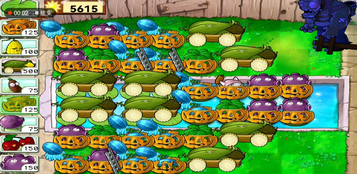 开启植物大战僵尸2创意庭院的方法有哪些