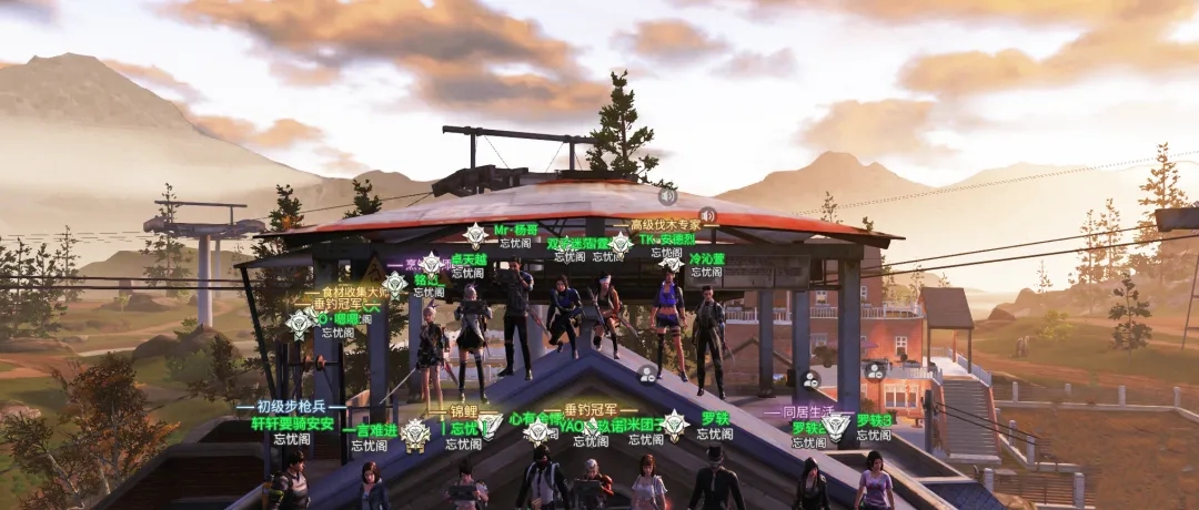 请告诉我在明日之后游戏中如何钓到稀有鱼