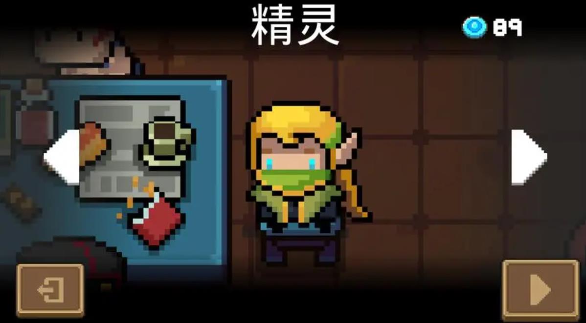 想要获得元气骑士拔刀剑应该怎么做