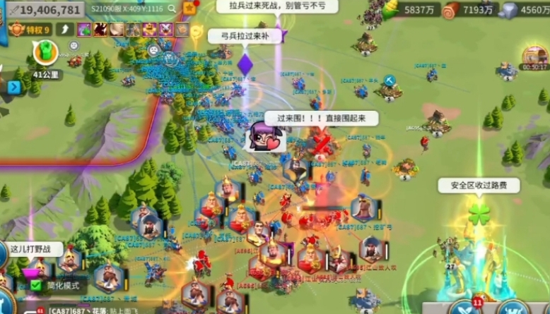 万国觉醒战舰模型的快速获得方式有哪些