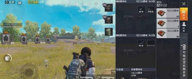 绝地求生鱼卵局的玩法是什么