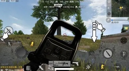 绝地求生手游如何成为顶级玩家