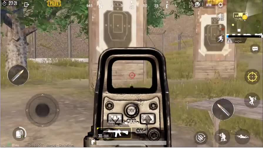 绝地求生手游如何成为顶级玩家