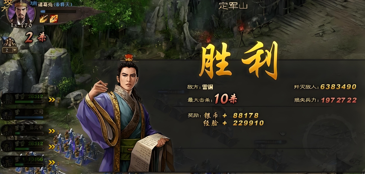 攻城掠地满技能点能获得多少