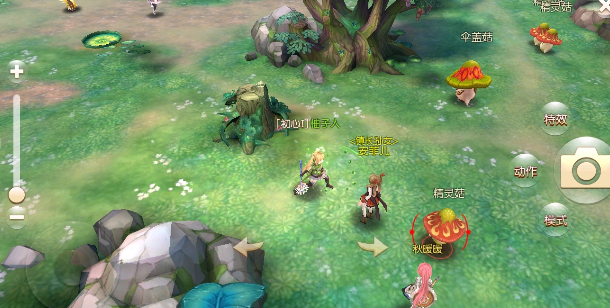 如何培养风之大陆孩子的积极品质 如何培养风之大陆孩子的积极品质