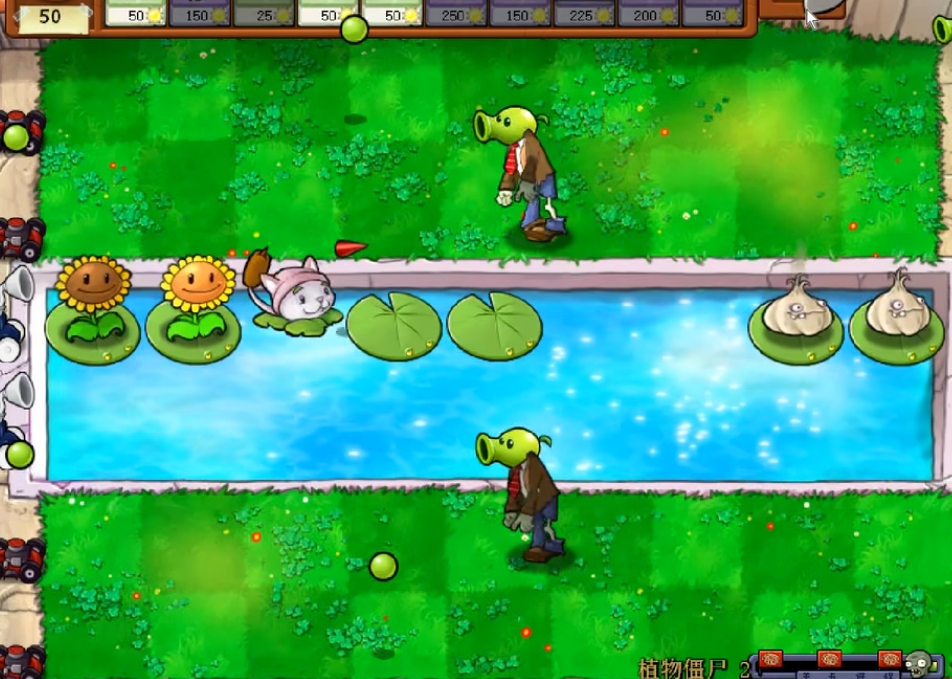 如何进行植物大战僵尸无尽版的最佳阵容设置