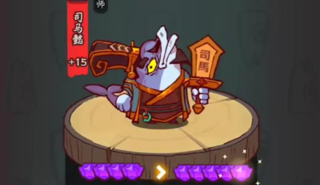 有没有办法可以得到咸鱼之王角色卡900级