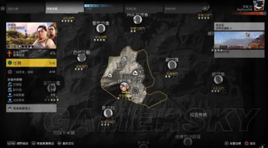 幽灵行动荒野巴罗将军怎么抓