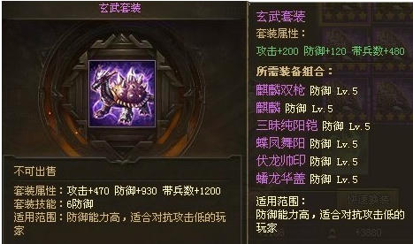 攻城掠地练兵是否能提升实力