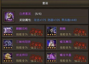 攻城掠地练兵是否能提升实力